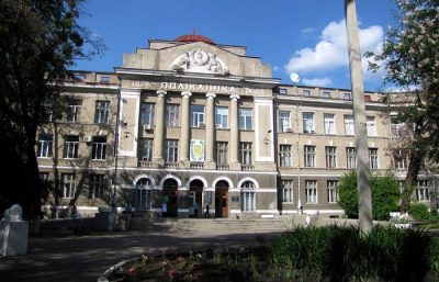 Харьковская городская клиническая больница №2