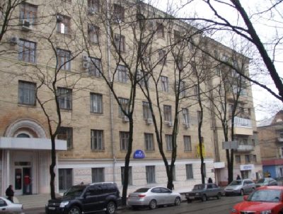 Харьковская городская клиническая больница №27