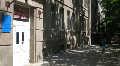 Харьковская городская клиническая больница №30 (ЛОР больница)