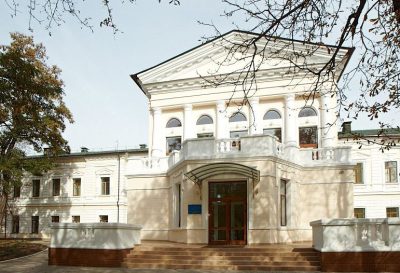 Харьковская городская клиническая многопрофильная больница №17