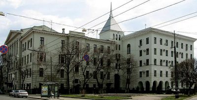 Прокуратура Харьковской области