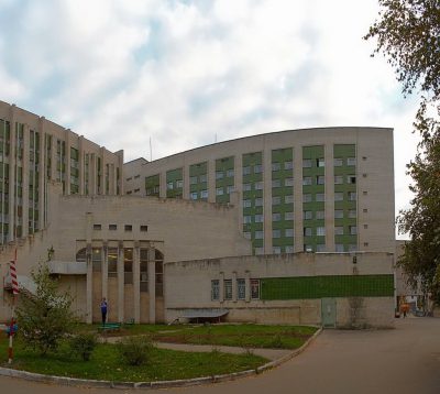 Харьковская областная клиническая больница