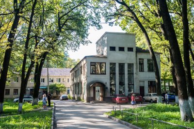 Харьковский Областной Центр Онкологии