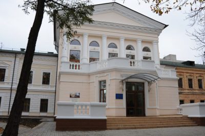 Харьковский областной центр паллиативной медицины «Хоспис»