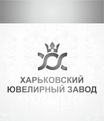 Харьковский ювелирный завод (магазин)