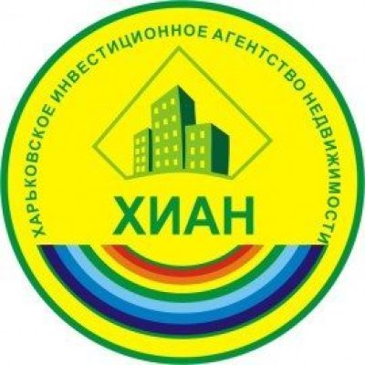 Агентство недвижимости Хиан