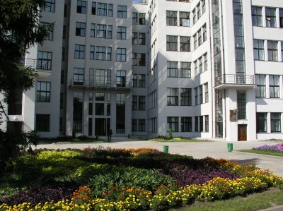 Хозяйственный суд Харьковской области