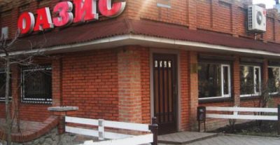 Кафе Оазис