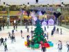 Каток ТРЦ Караван