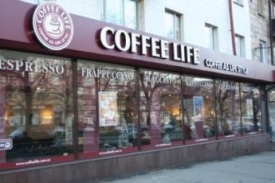 Кофейня Coffee Life