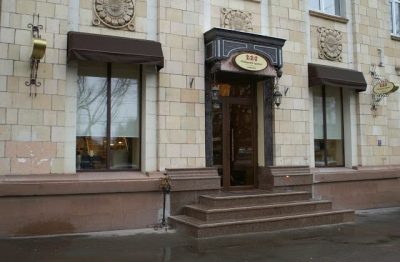 Кофейня Имбирный пряник