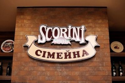 Scorini