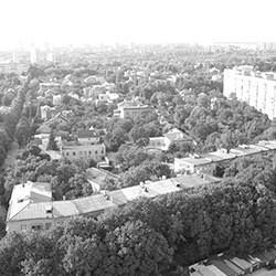Коминтерновский район