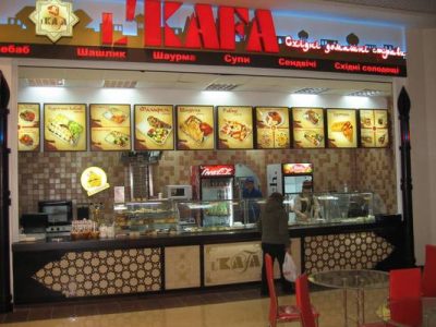 L`kafa 