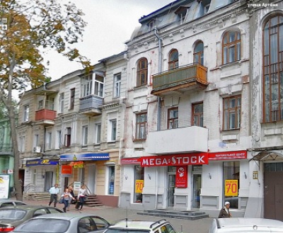 Магазин Mega Stock