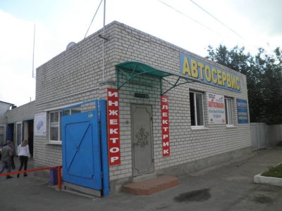 СТО (автосервис) Ман