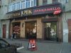 Maranello на Полтавском шляхе