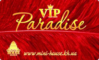 Pearl Paradise