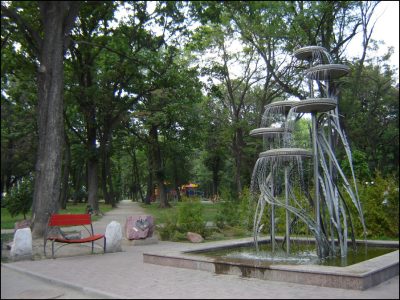 Молодежный парк