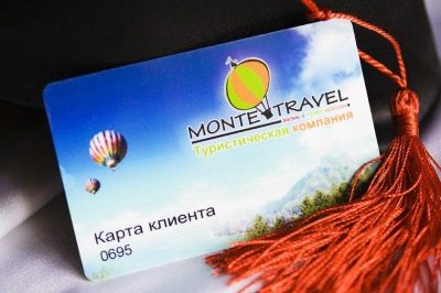 Туристическая компания Monte Travel
