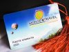 Туристическая компания Monte Travel