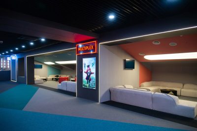 Кинотеатр Мультиплекс (Multiplex)