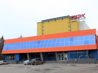 Кинотеатр Мультиплекс Парк