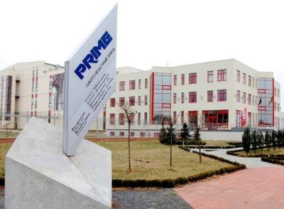 Музей Водки Prime