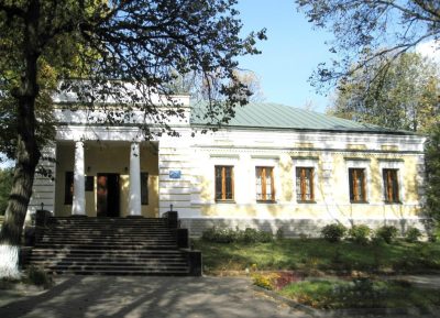 Национальный музей Сковороды