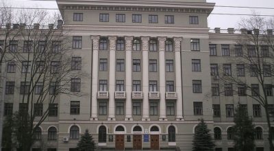 Научно-практический медицинский центр ХНМУ