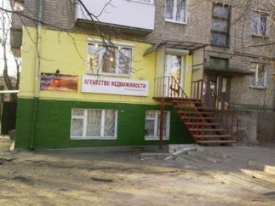 Агентство недвижимости Ника