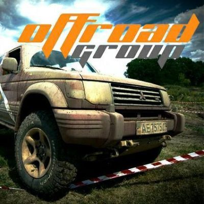 Тюнинг-ателье Offroad group