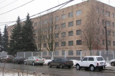 Орджоникидзевское РОВД