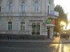 Пиццерия Челентано