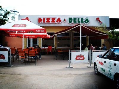 Pizza Bella на Академика Павлова