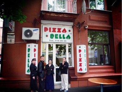 Pizza Bella на Чернышевского