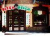 Пиццерия Pizza Bella