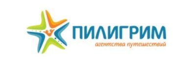 Турфирма Пилигрим Тур