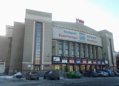 Кинотеатр Победа