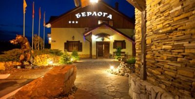 Ресторан Берлога