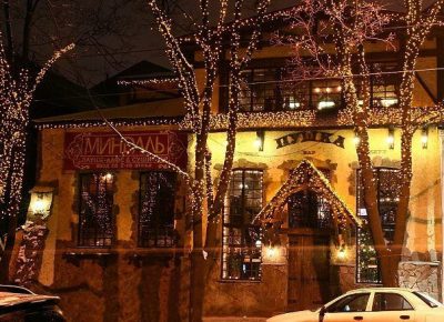 Ресторан Пушка