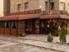 Ресторан Арчи
