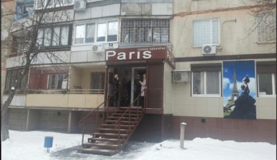 Салон красоты Париж
