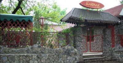 Кафе Шантан