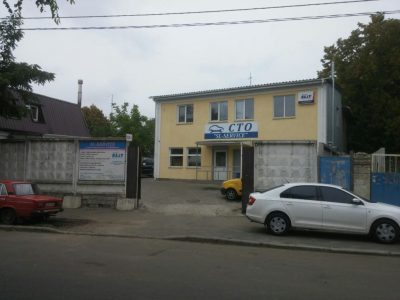 СТО Sl Service