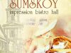 Кафе Sumskoy impression bistro hall