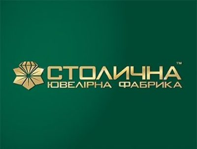 Столичная ювелирная фарбрика