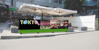 Суши-бар Токио