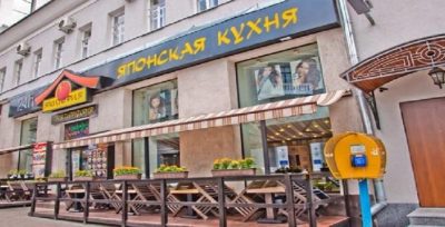 Суши-бар Якитория на Квитки Основьяненко