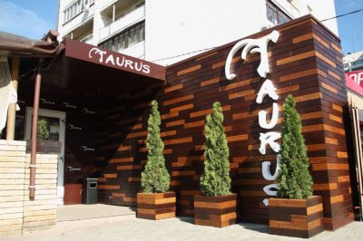 Кафе Taurus